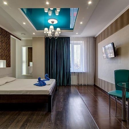 Bansay Hotel Dnjepropetovsk Buitenkant foto